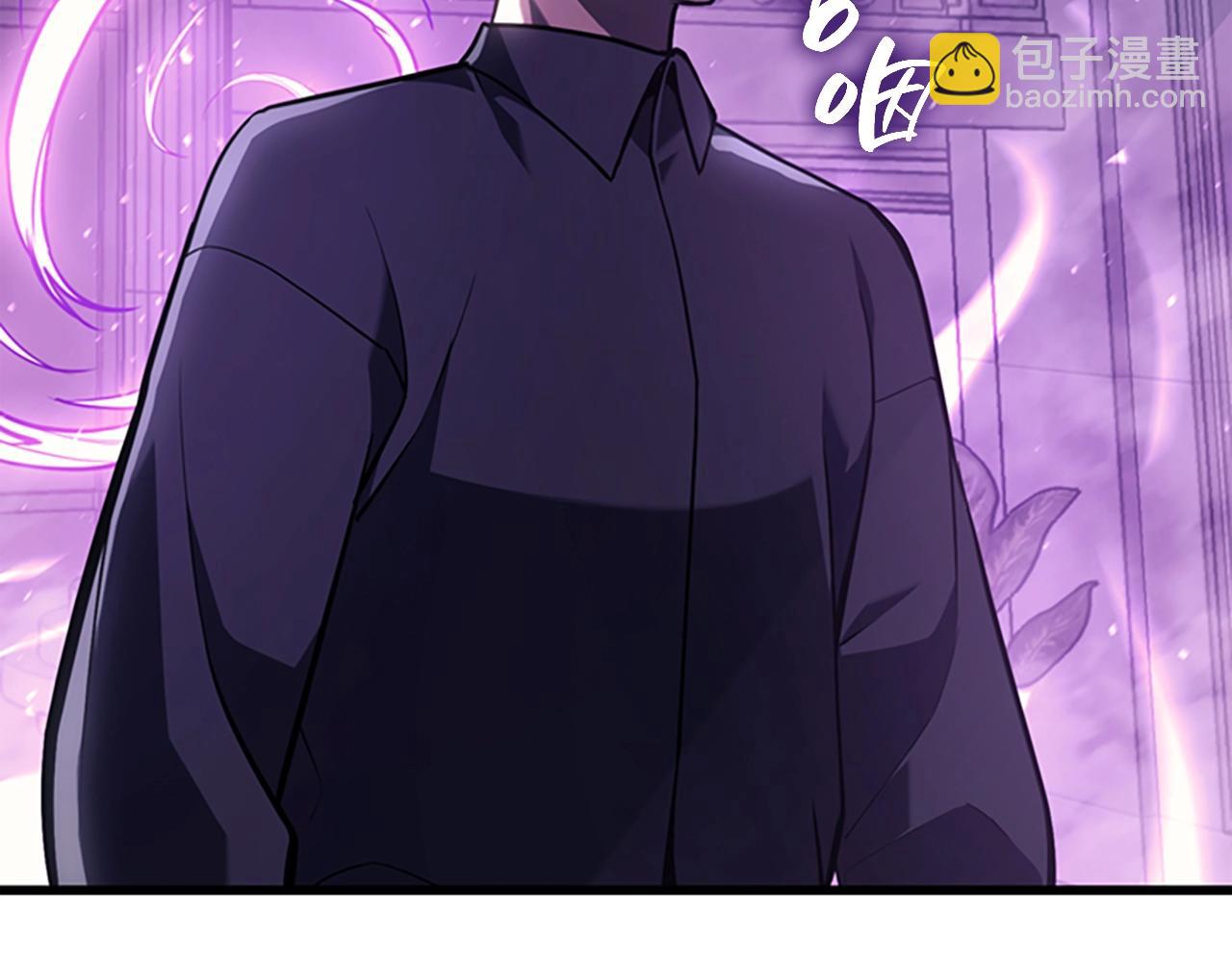 災難級英雄歸來 - 第47話 十年之仇(1/6) - 4