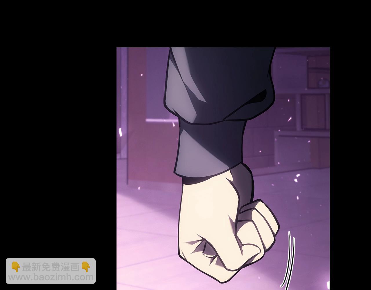 災難級英雄歸來 - 第47話 十年之仇(1/6) - 6