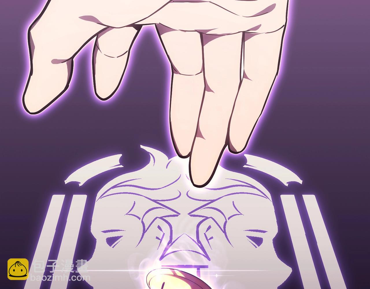 災難級英雄歸來 - 第47話 十年之仇(2/6) - 7