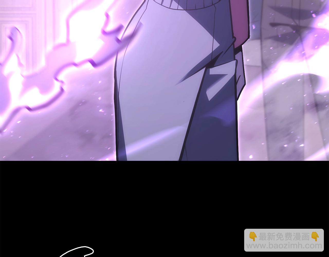 災難級英雄歸來 - 第47話 十年之仇(2/6) - 3