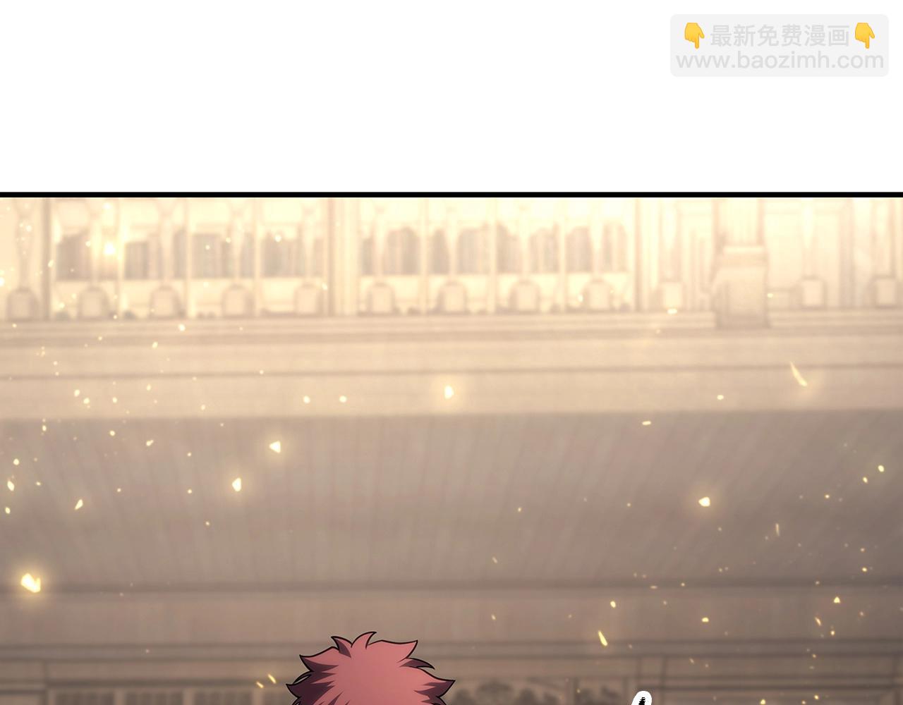 災難級英雄歸來 - 第49話 無法殺死的災厄(3/8) - 1