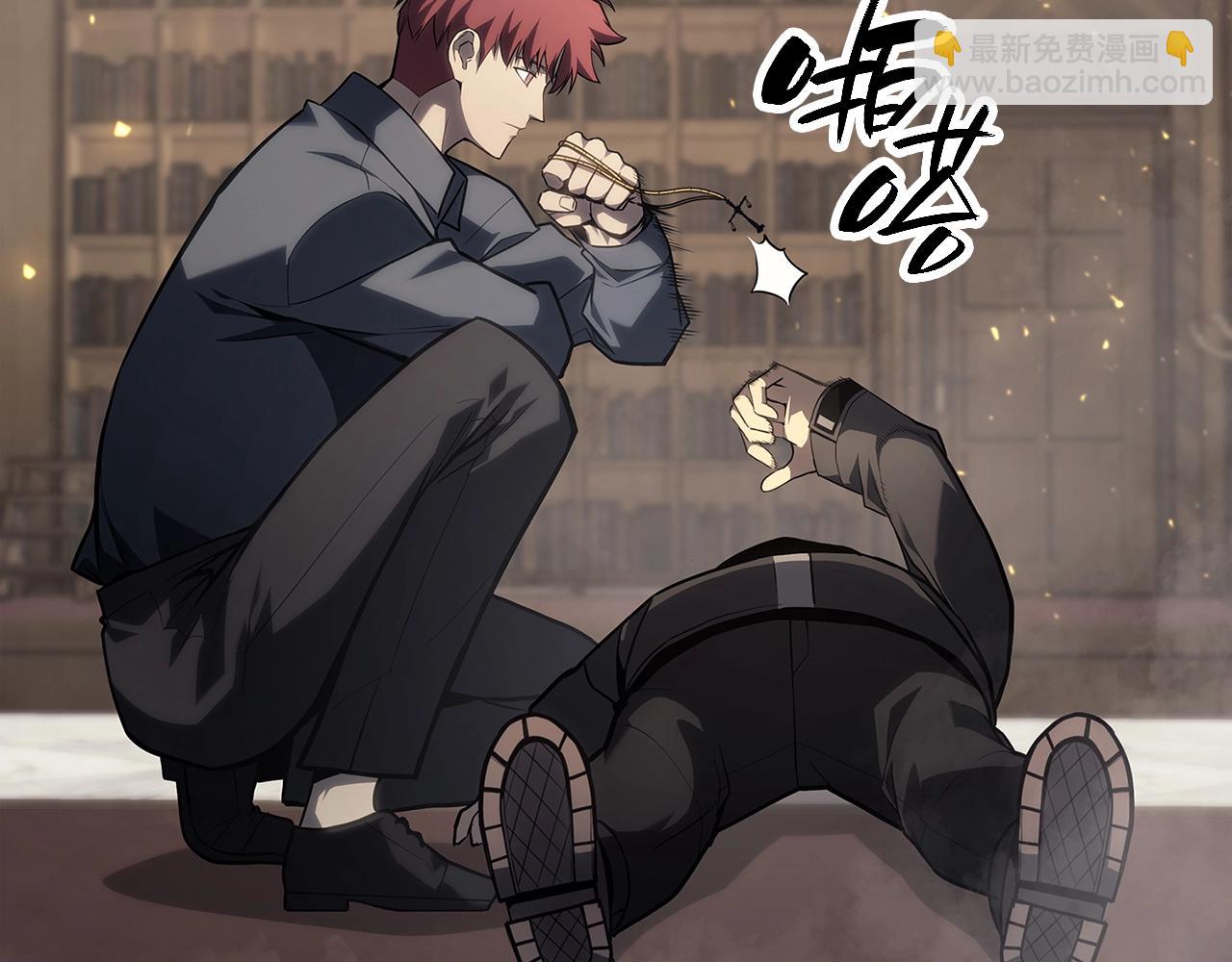 災難級英雄歸來 - 第49話 無法殺死的災厄(3/8) - 2