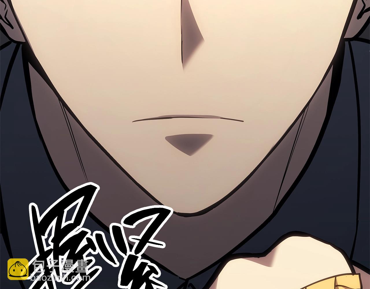 災難級英雄歸來 - 第49話 無法殺死的災厄(3/8) - 5