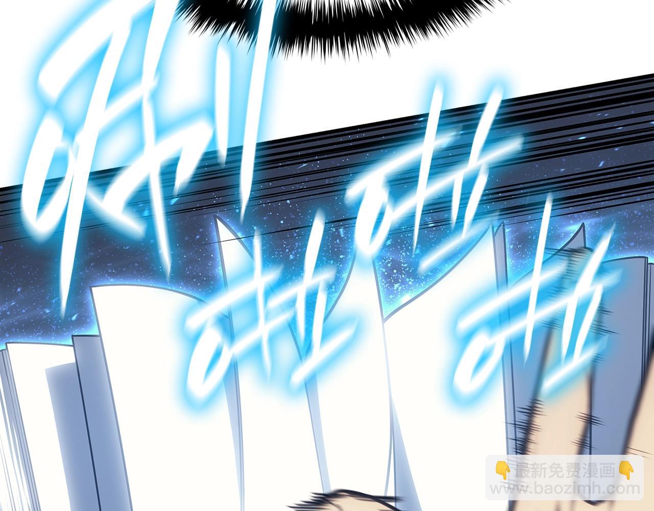 災難級英雄歸來 - 第49話 無法殺死的災厄(3/8) - 4