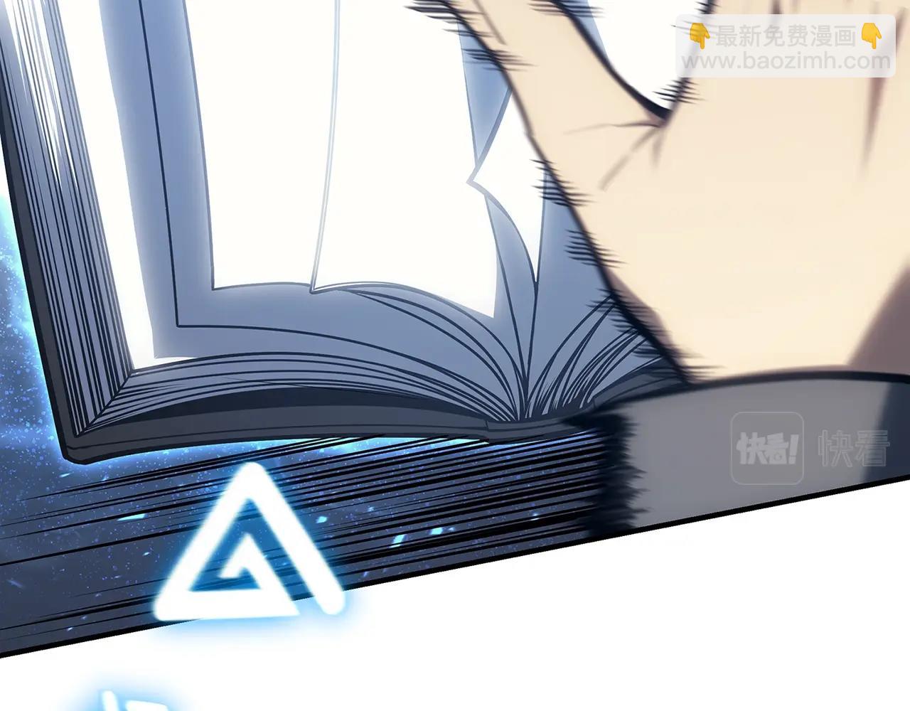 災難級英雄歸來 - 第49話 無法殺死的災厄(3/8) - 5