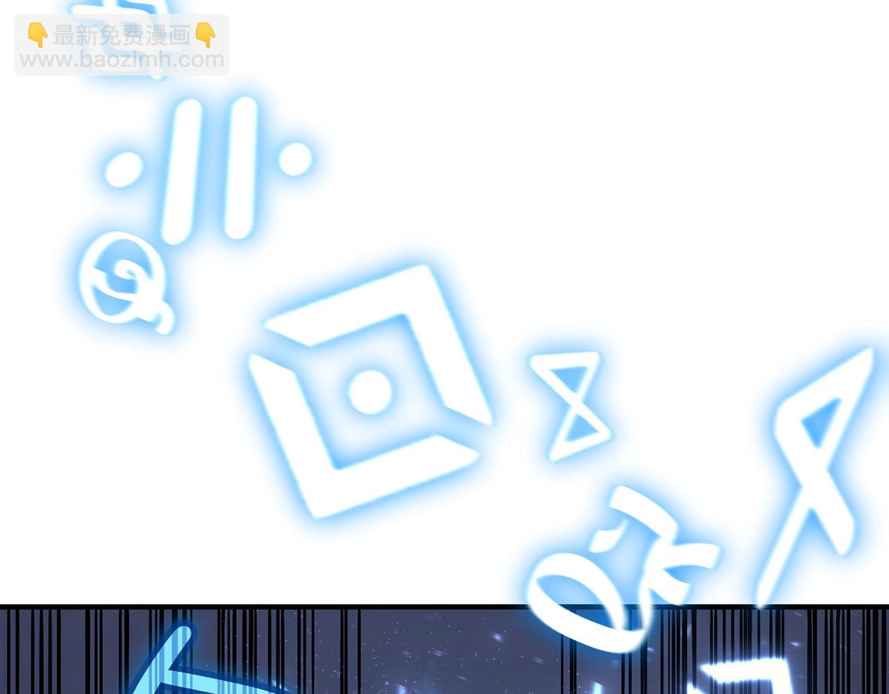 災難級英雄歸來 - 第49話 無法殺死的災厄(3/8) - 6