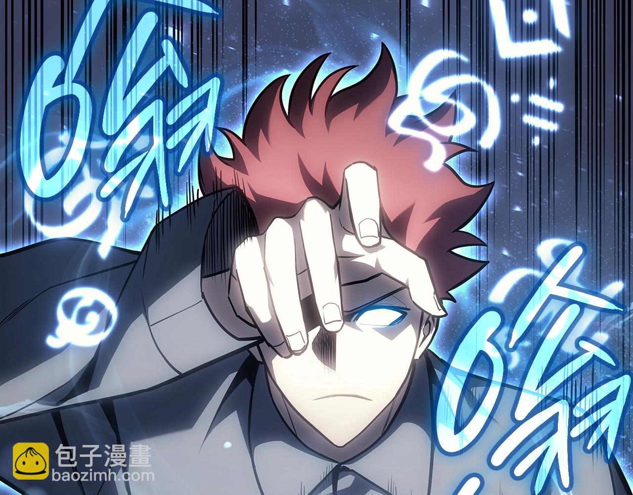 災難級英雄歸來 - 第49話 無法殺死的災厄(3/8) - 7