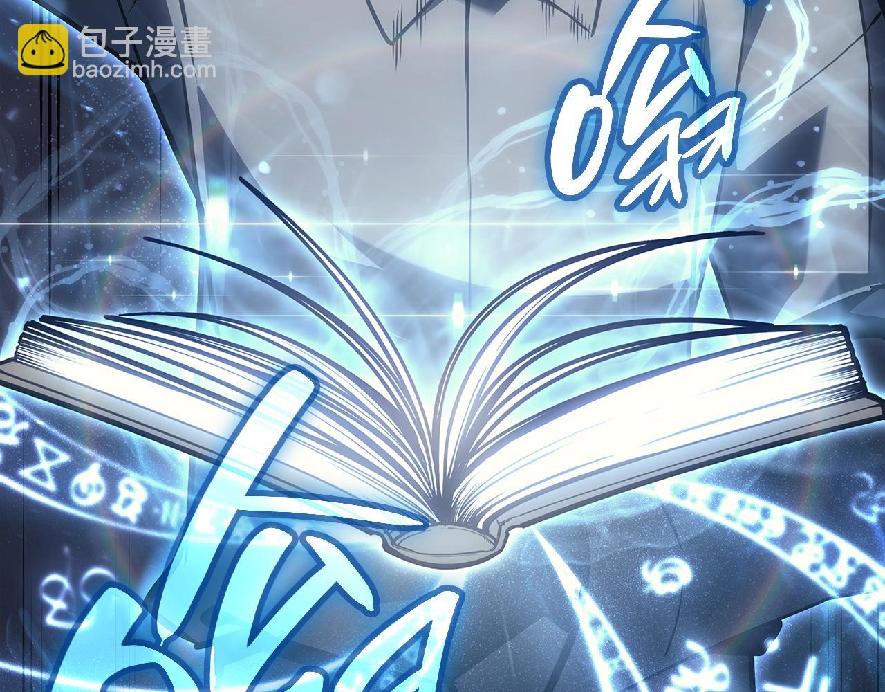 災難級英雄歸來 - 第49話 無法殺死的災厄(3/8) - 8