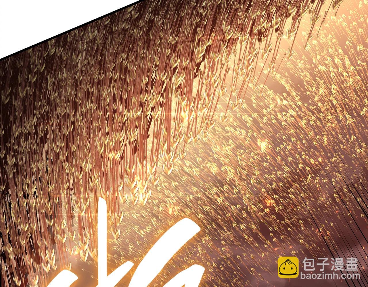 災難級英雄歸來 - 第49話 無法殺死的災厄(3/8) - 4