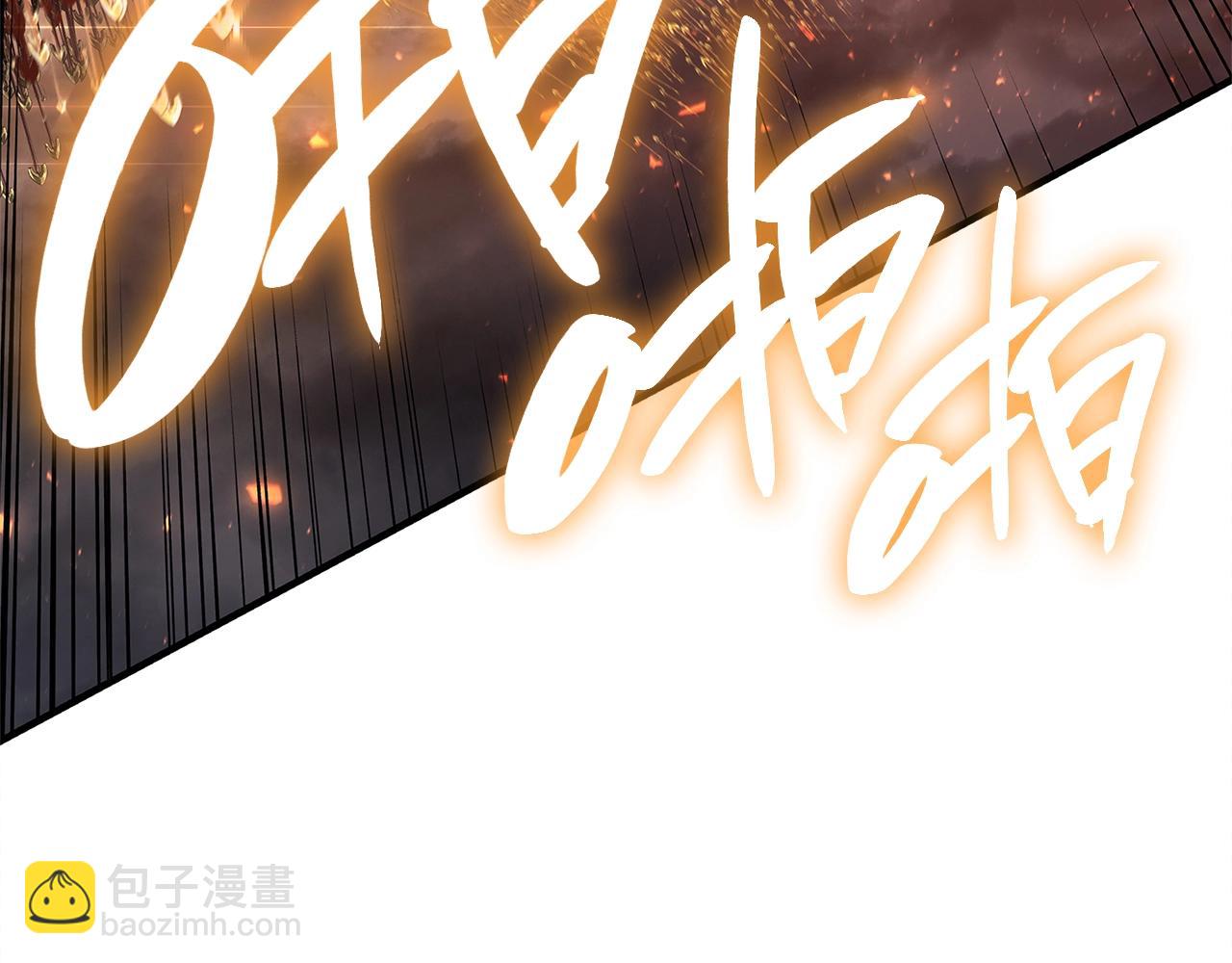 災難級英雄歸來 - 第49話 無法殺死的災厄(3/8) - 5