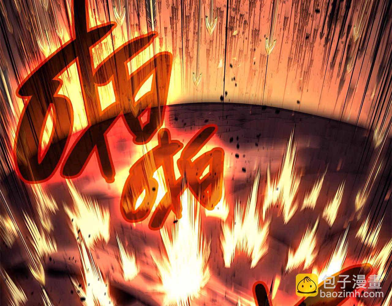 災難級英雄歸來 - 第49話 無法殺死的災厄(3/8) - 7