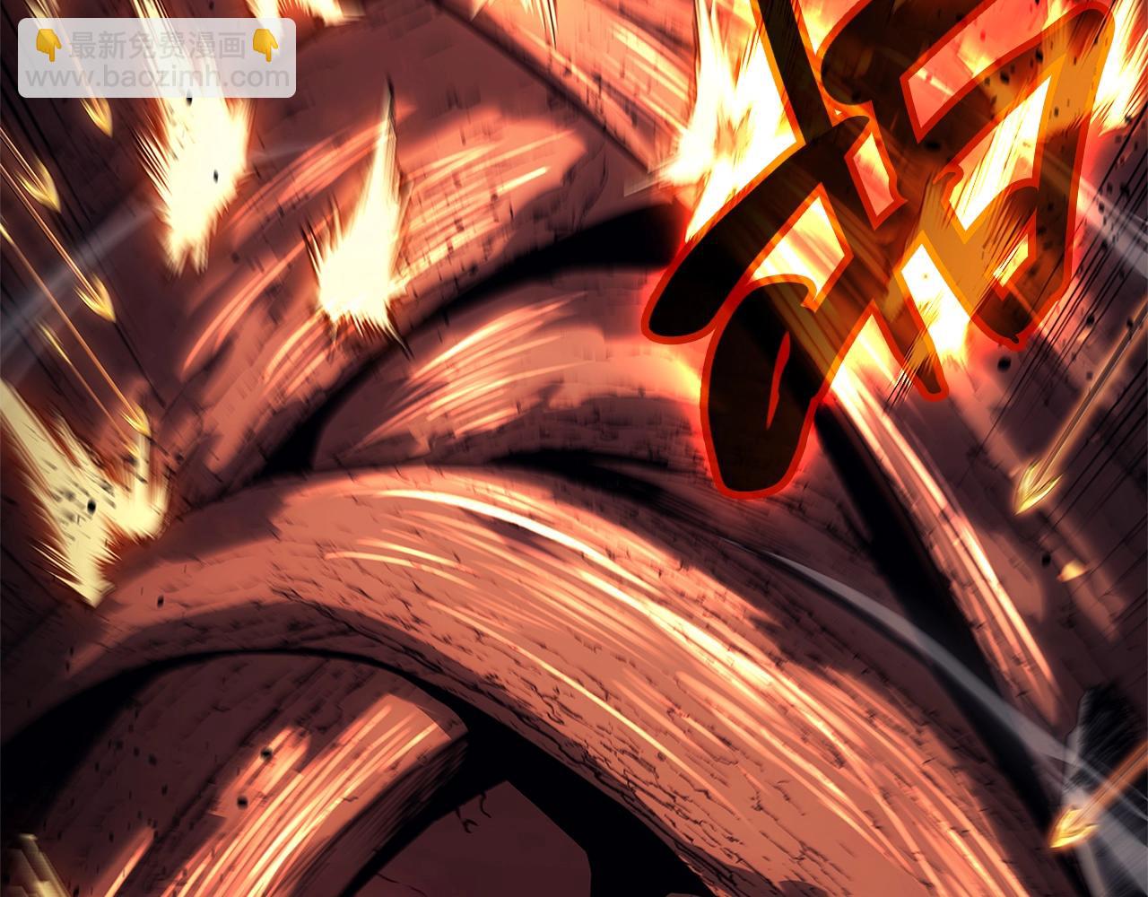 災難級英雄歸來 - 第49話 無法殺死的災厄(3/8) - 8