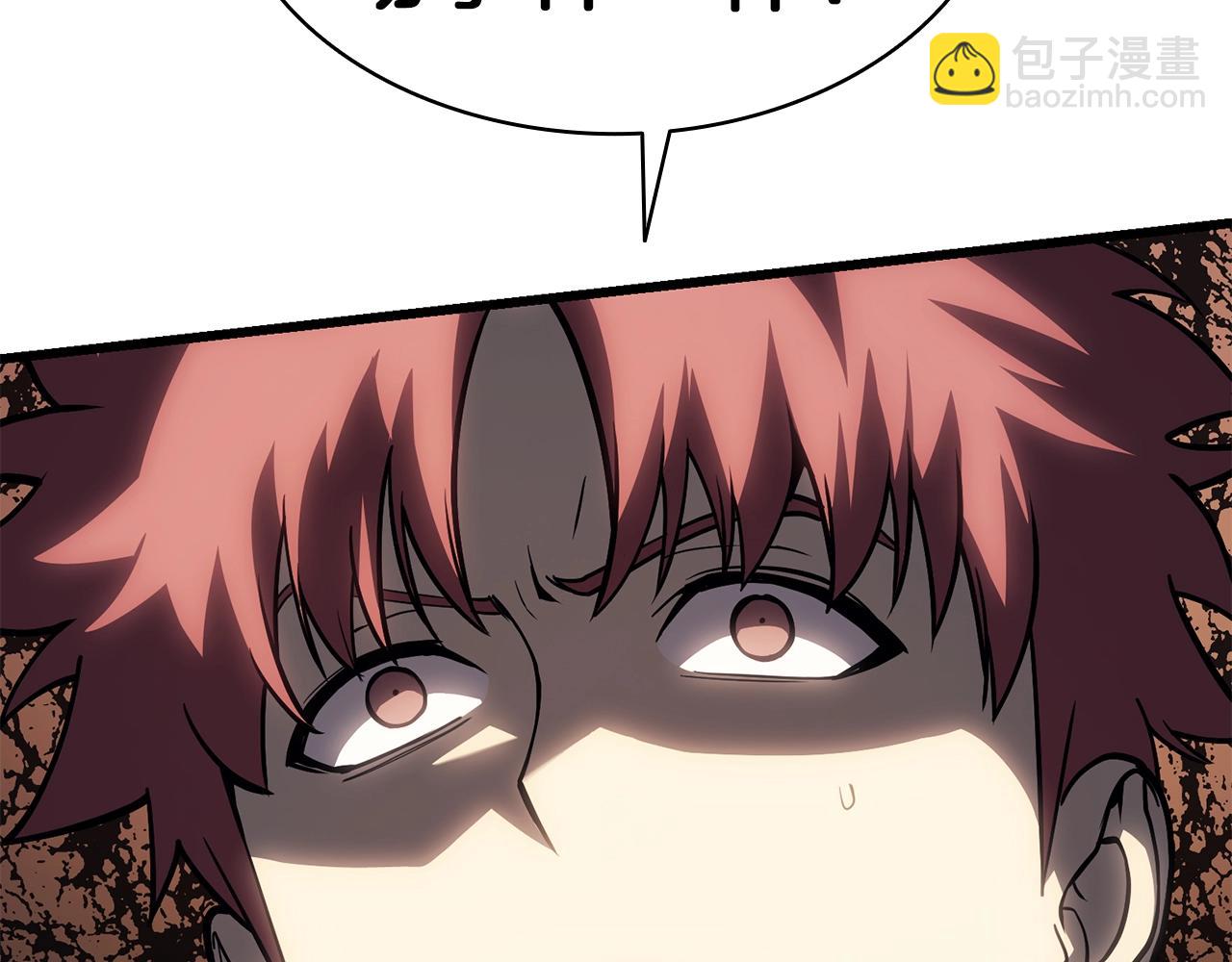 災難級英雄歸來 - 第49話 無法殺死的災厄(1/8) - 7