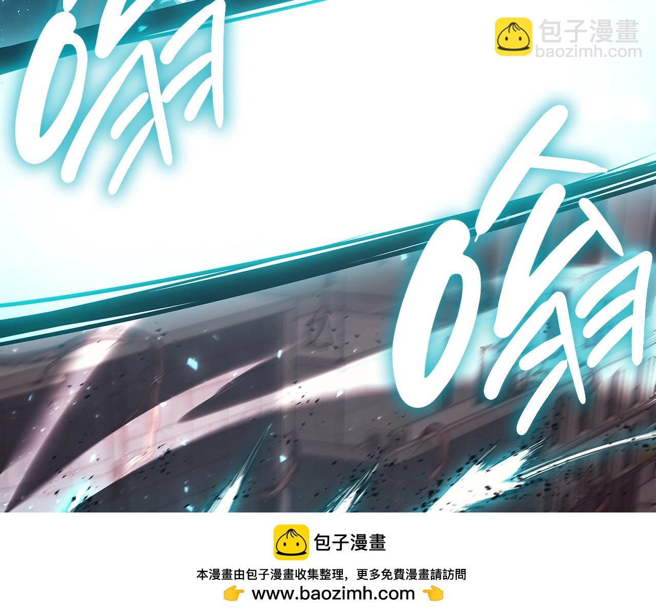 災難級英雄歸來 - 第49話 無法殺死的災厄(3/8) - 6