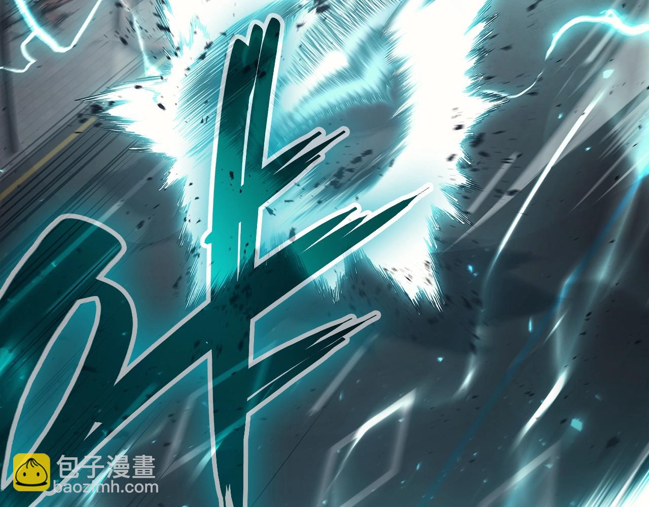 災難級英雄歸來 - 第49話 無法殺死的災厄(4/8) - 6