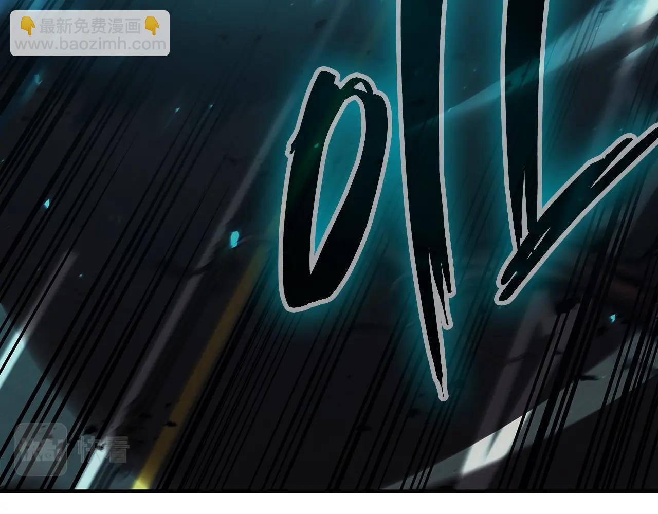 災難級英雄歸來 - 第49話 無法殺死的災厄(4/8) - 8