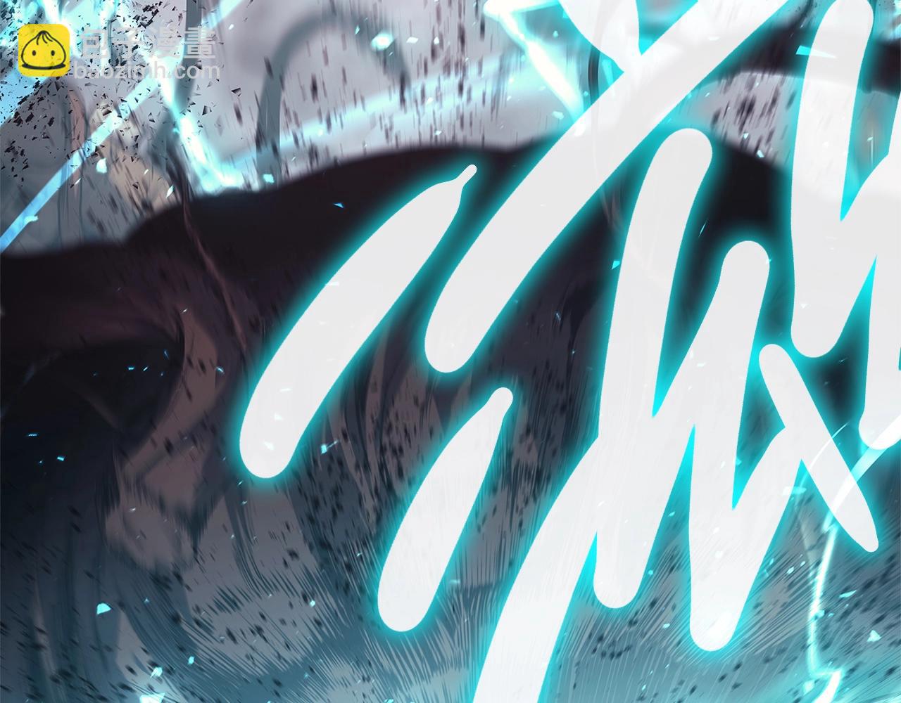 災難級英雄歸來 - 第49話 無法殺死的災厄(4/8) - 8