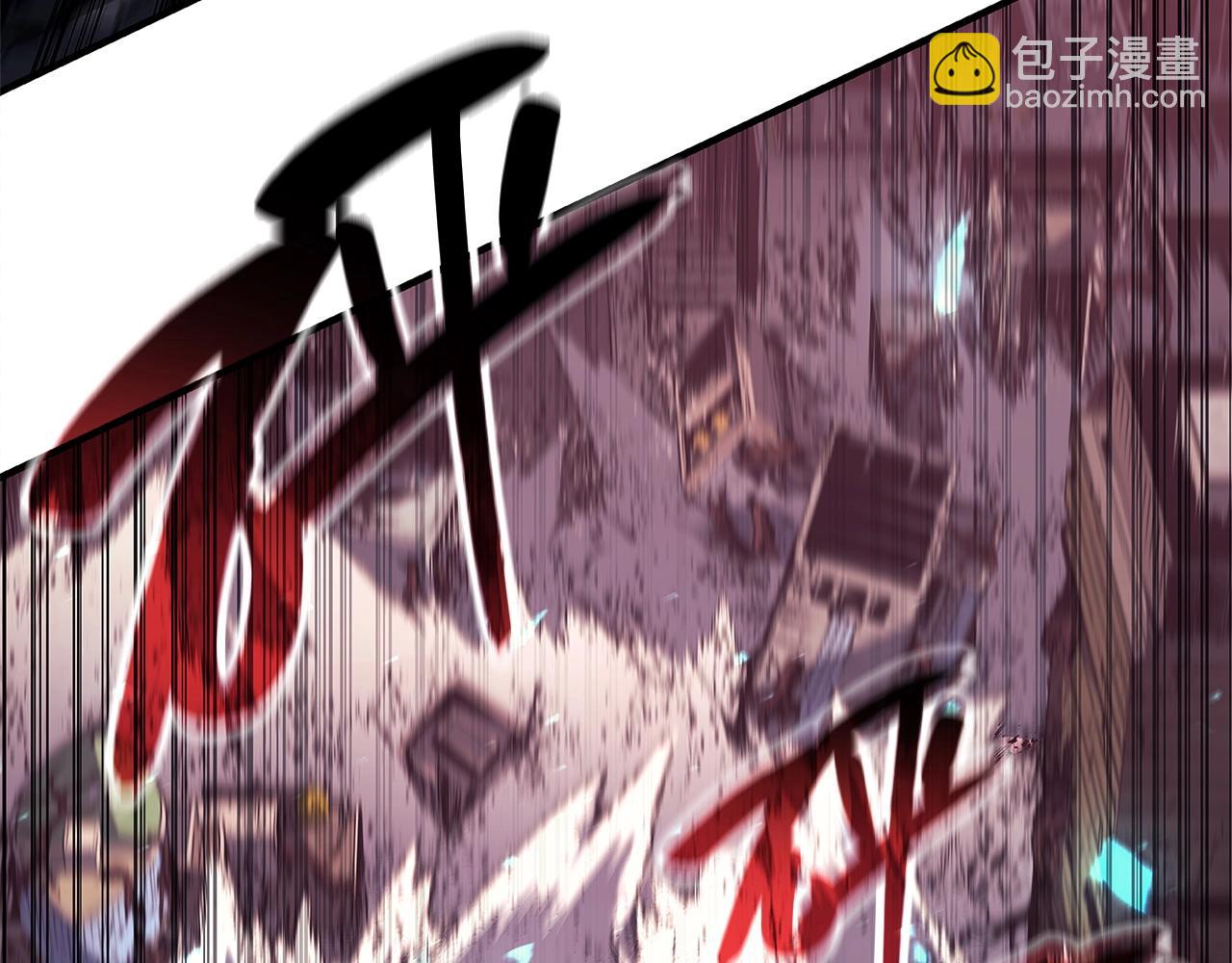 災難級英雄歸來 - 第49話 無法殺死的災厄(4/8) - 3