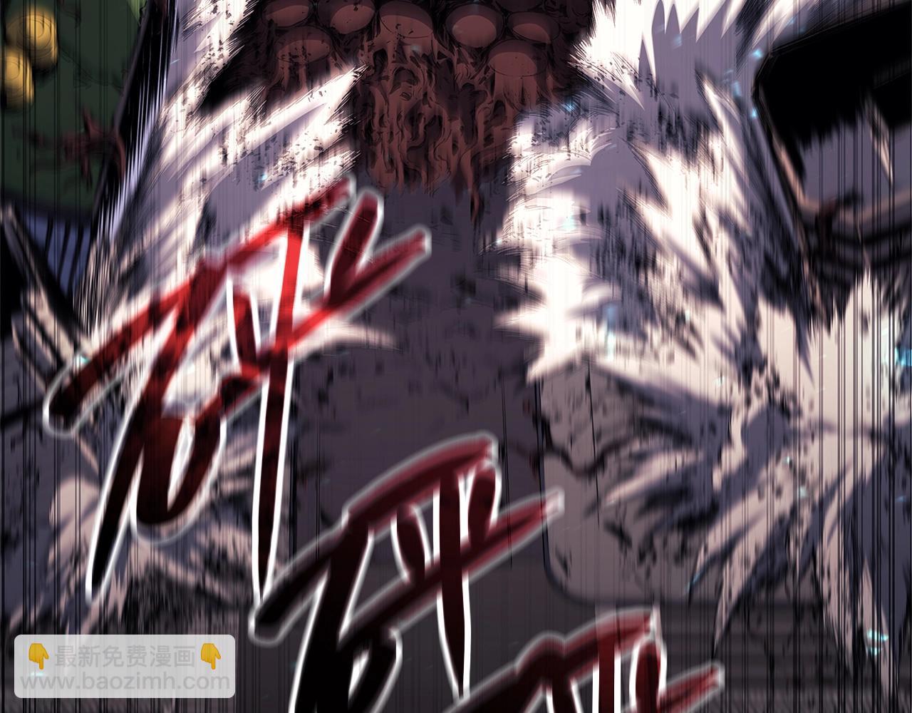 災難級英雄歸來 - 第49話 無法殺死的災厄(4/8) - 5