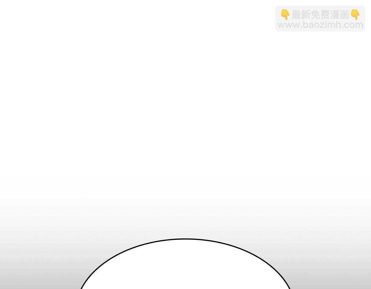 災難級英雄歸來 - 第49話 無法殺死的災厄(1/8) - 1