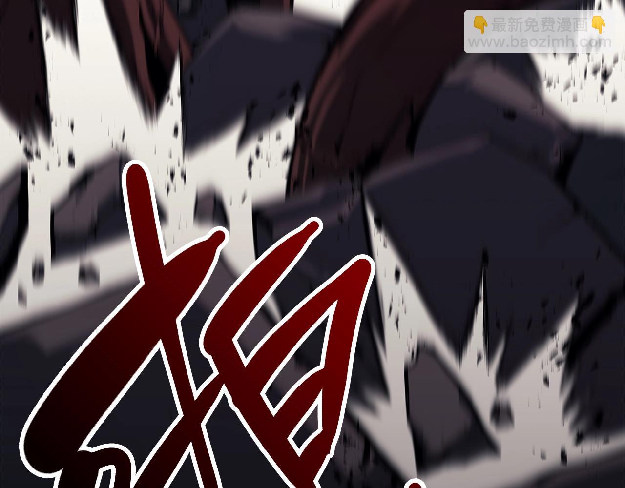 災難級英雄歸來 - 第49話 無法殺死的災厄(4/8) - 4