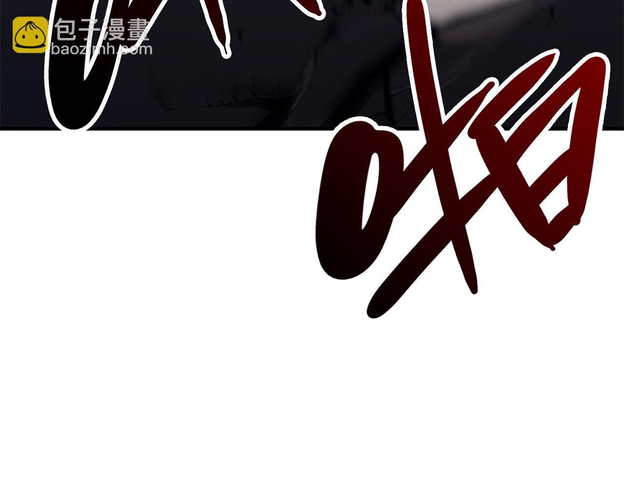 災難級英雄歸來 - 第49話 無法殺死的災厄(4/8) - 5