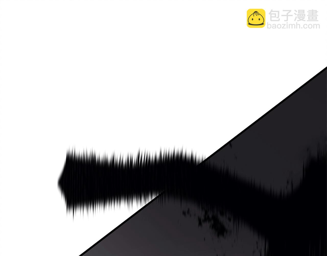 災難級英雄歸來 - 第49話 無法殺死的災厄(4/8) - 7