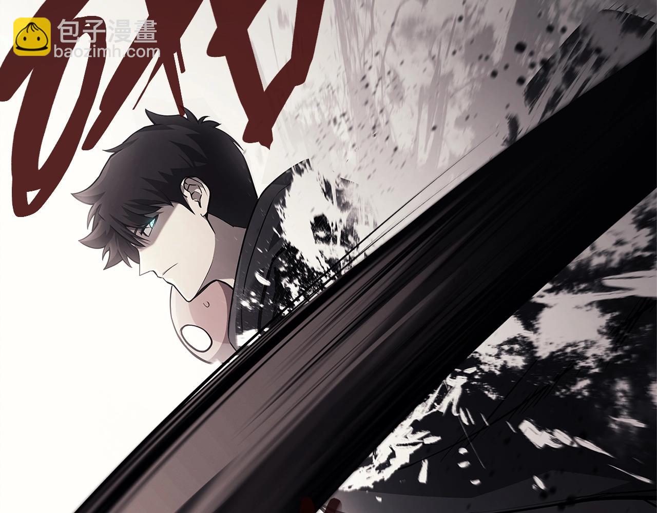 災難級英雄歸來 - 第49話 無法殺死的災厄(4/8) - 1