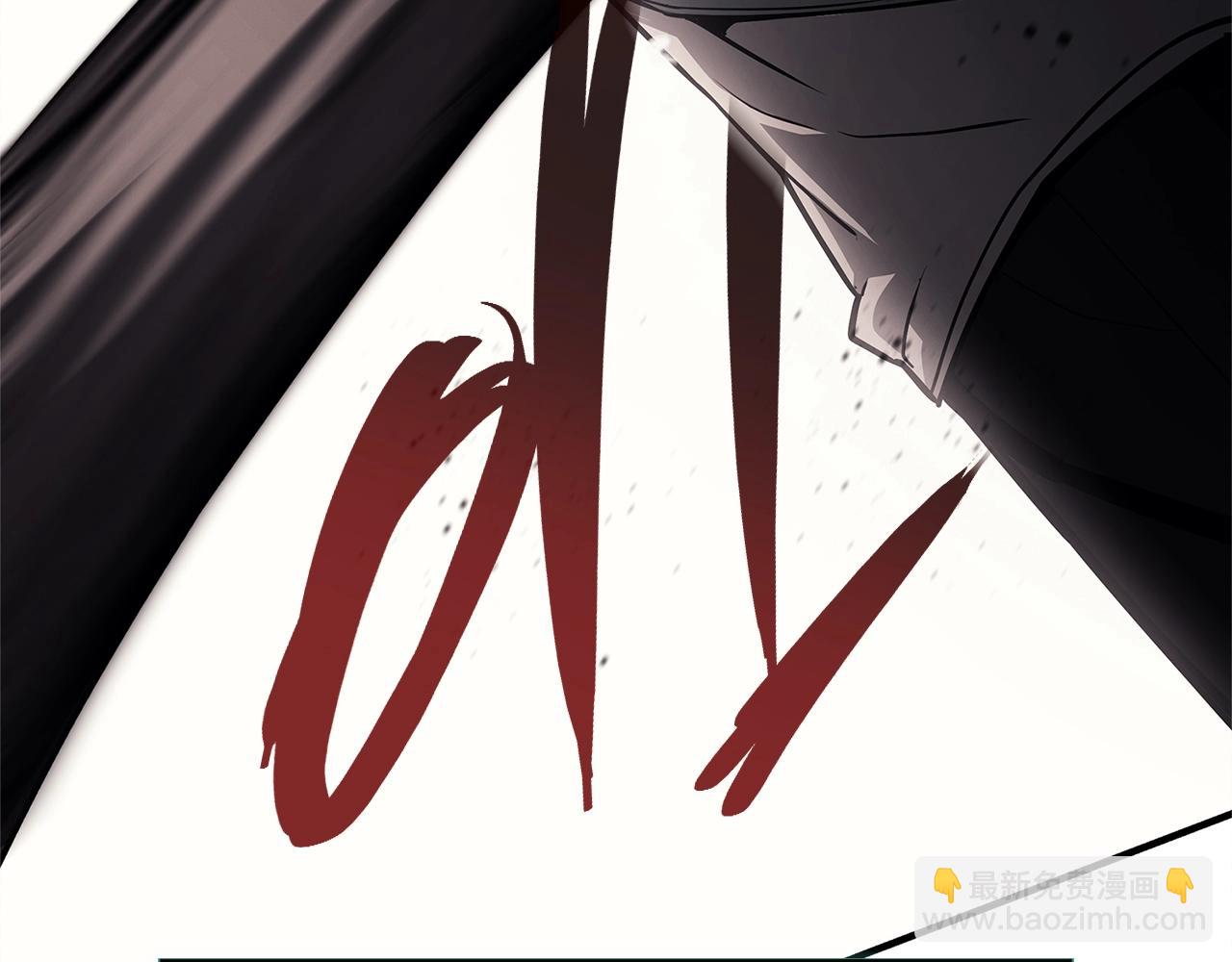 災難級英雄歸來 - 第49話 無法殺死的災厄(4/8) - 2