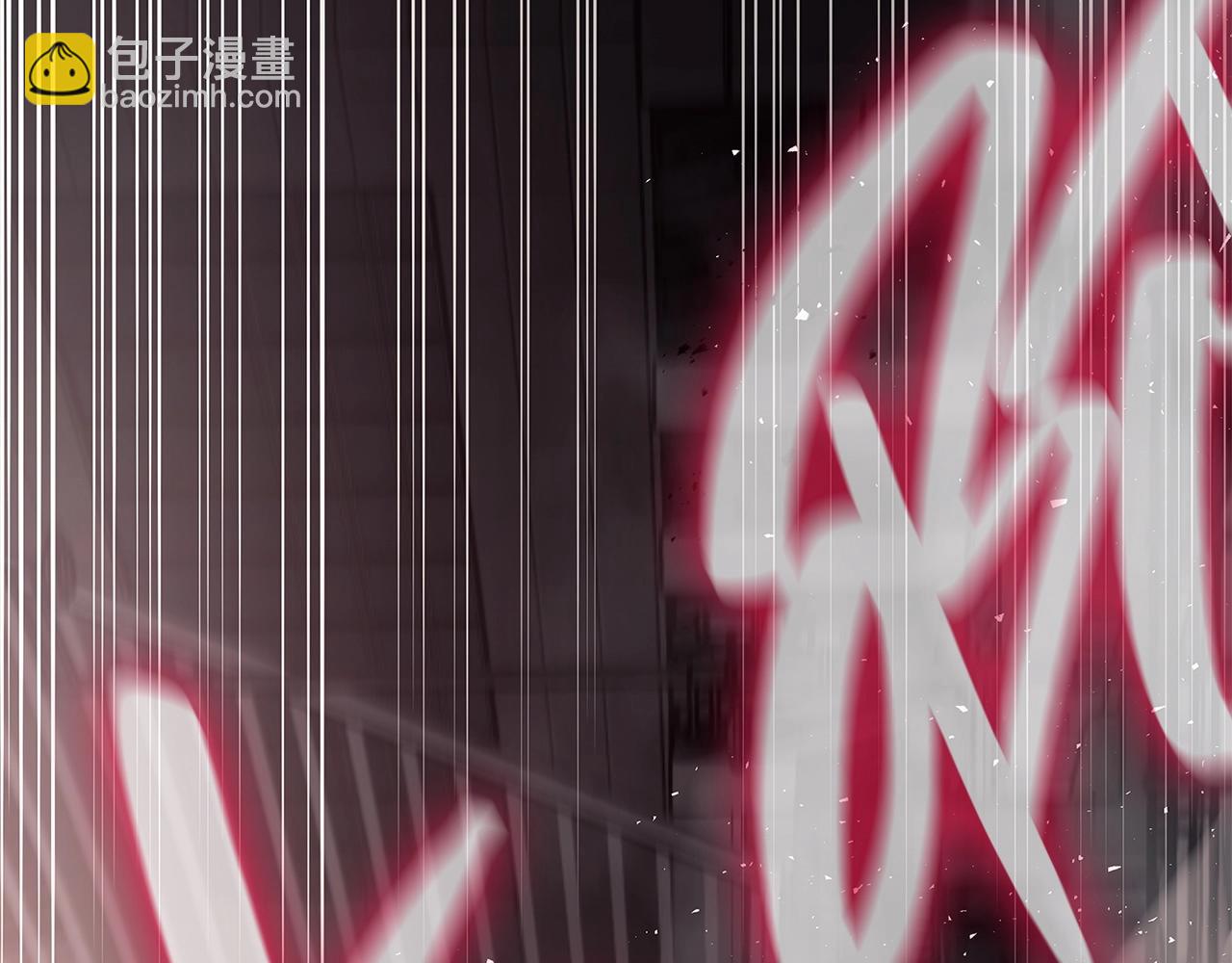 災難級英雄歸來 - 第49話 無法殺死的災厄(4/8) - 5