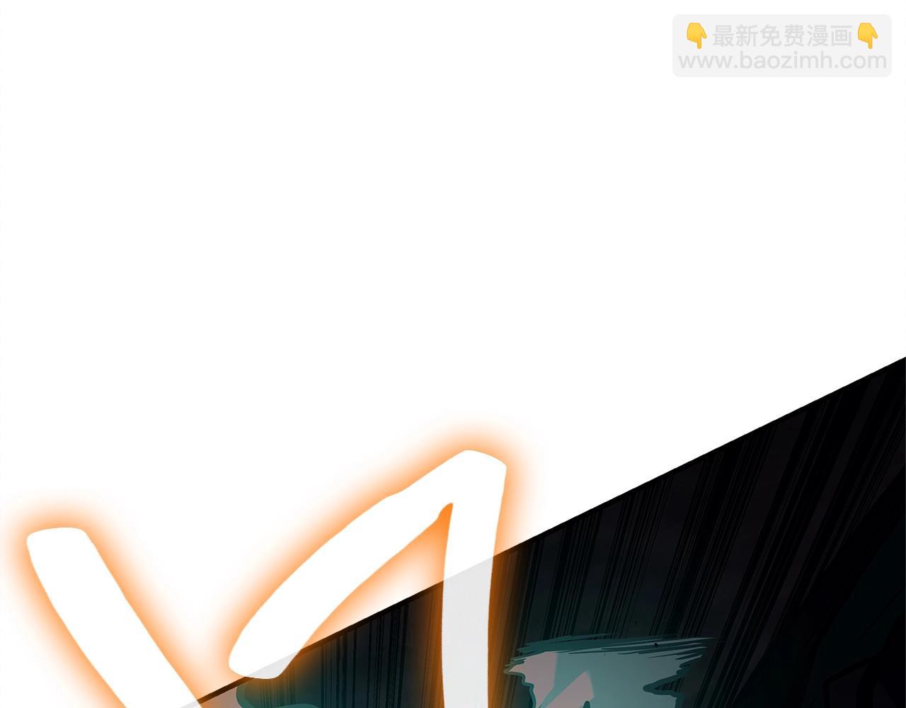 災難級英雄歸來 - 第49話 無法殺死的災厄(4/8) - 5