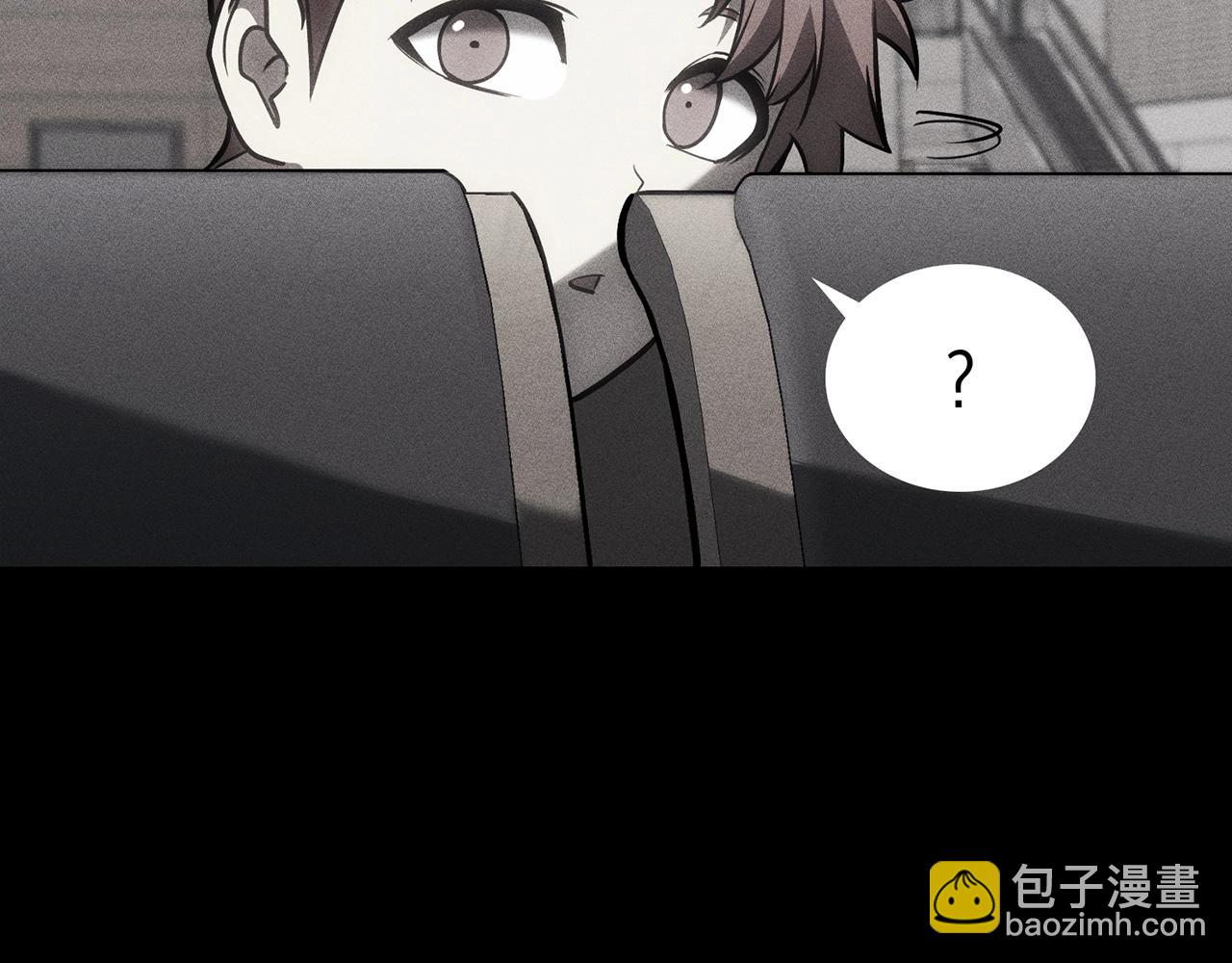 災難級英雄歸來 - 第49話 無法殺死的災厄(1/8) - 4