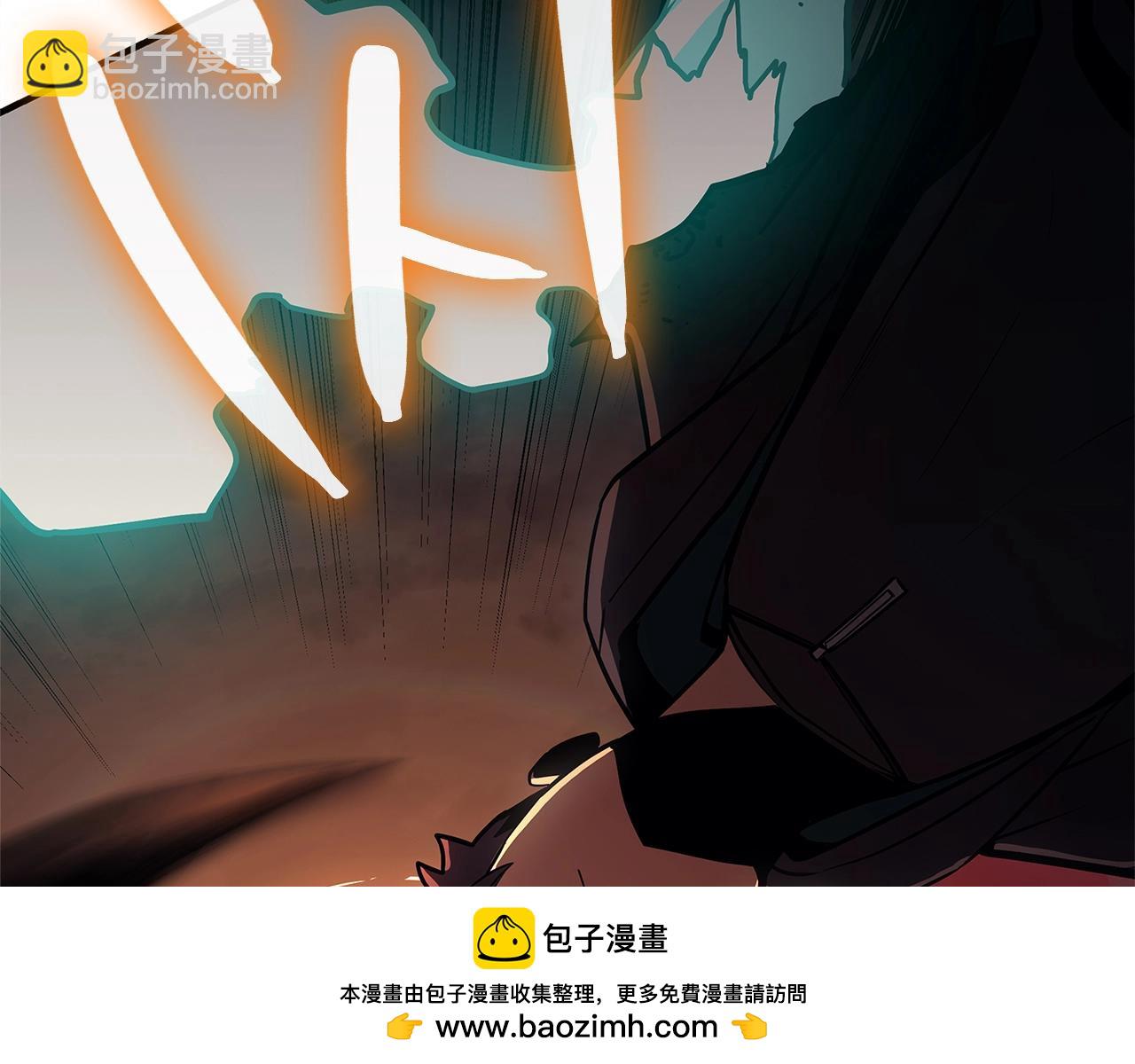 災難級英雄歸來 - 第49話 無法殺死的災厄(4/8) - 6