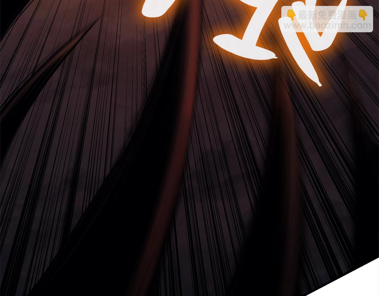 災難級英雄歸來 - 第49話 無法殺死的災厄(5/8) - 6