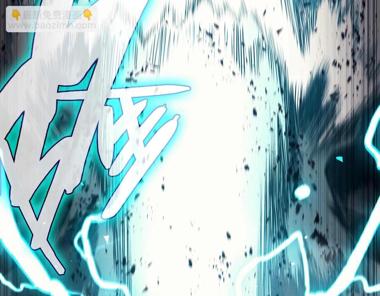 災難級英雄歸來 - 第49話 無法殺死的災厄(5/8) - 1