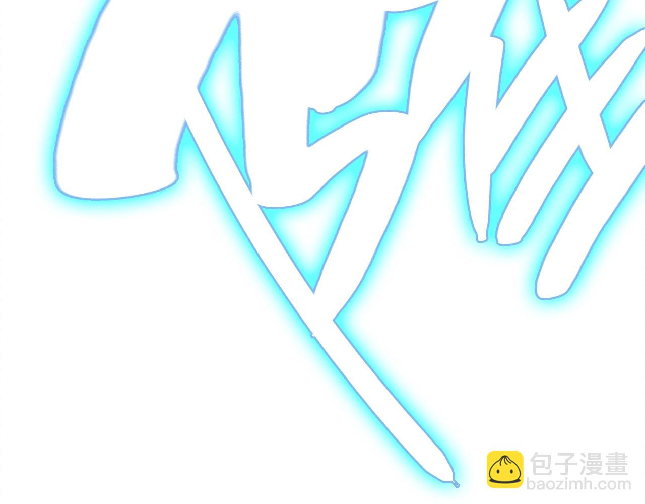 災難級英雄歸來 - 第49話 無法殺死的災厄(5/8) - 4