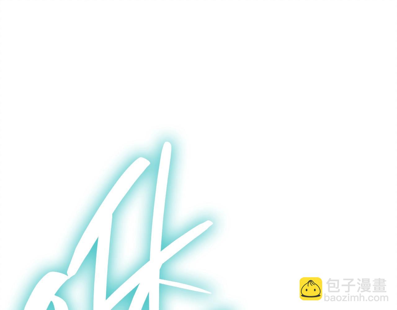 災難級英雄歸來 - 第49話 無法殺死的災厄(5/8) - 6