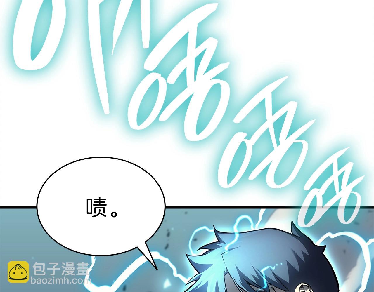 災難級英雄歸來 - 第49話 無法殺死的災厄(5/8) - 7