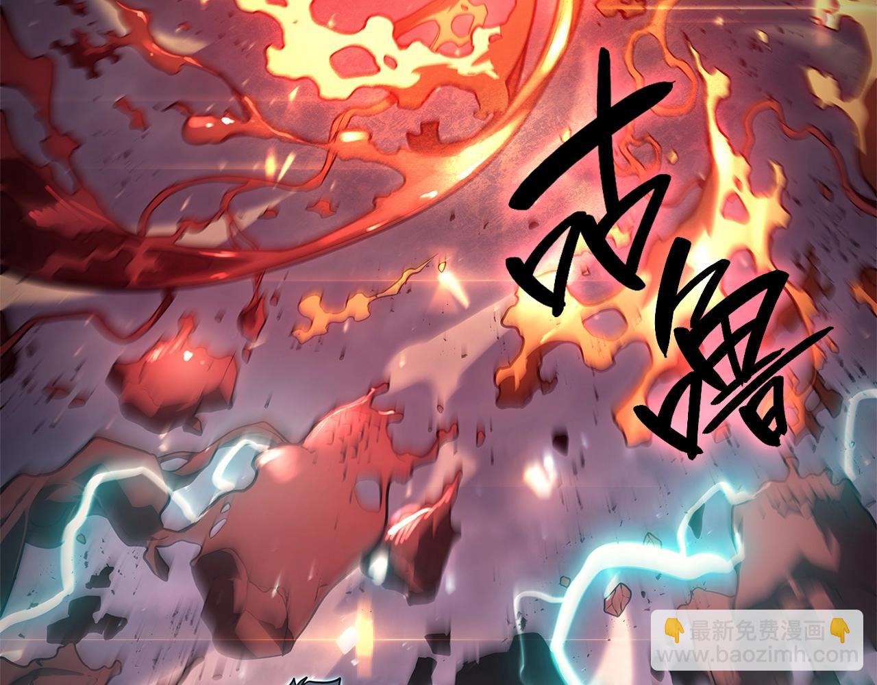 災難級英雄歸來 - 第49話 無法殺死的災厄(5/8) - 5