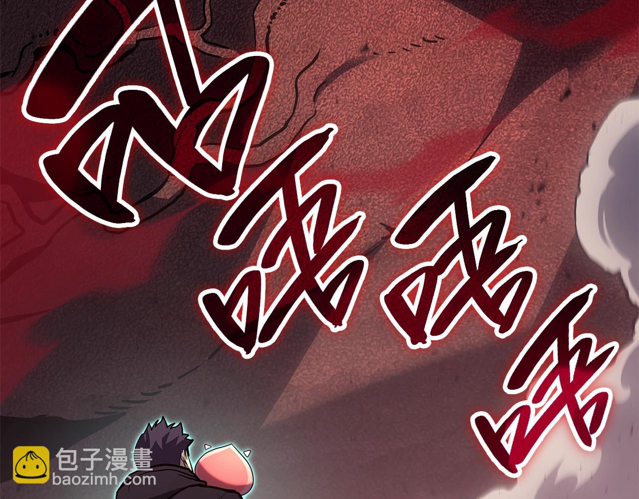 災難級英雄歸來 - 第49話 無法殺死的災厄(6/8) - 4