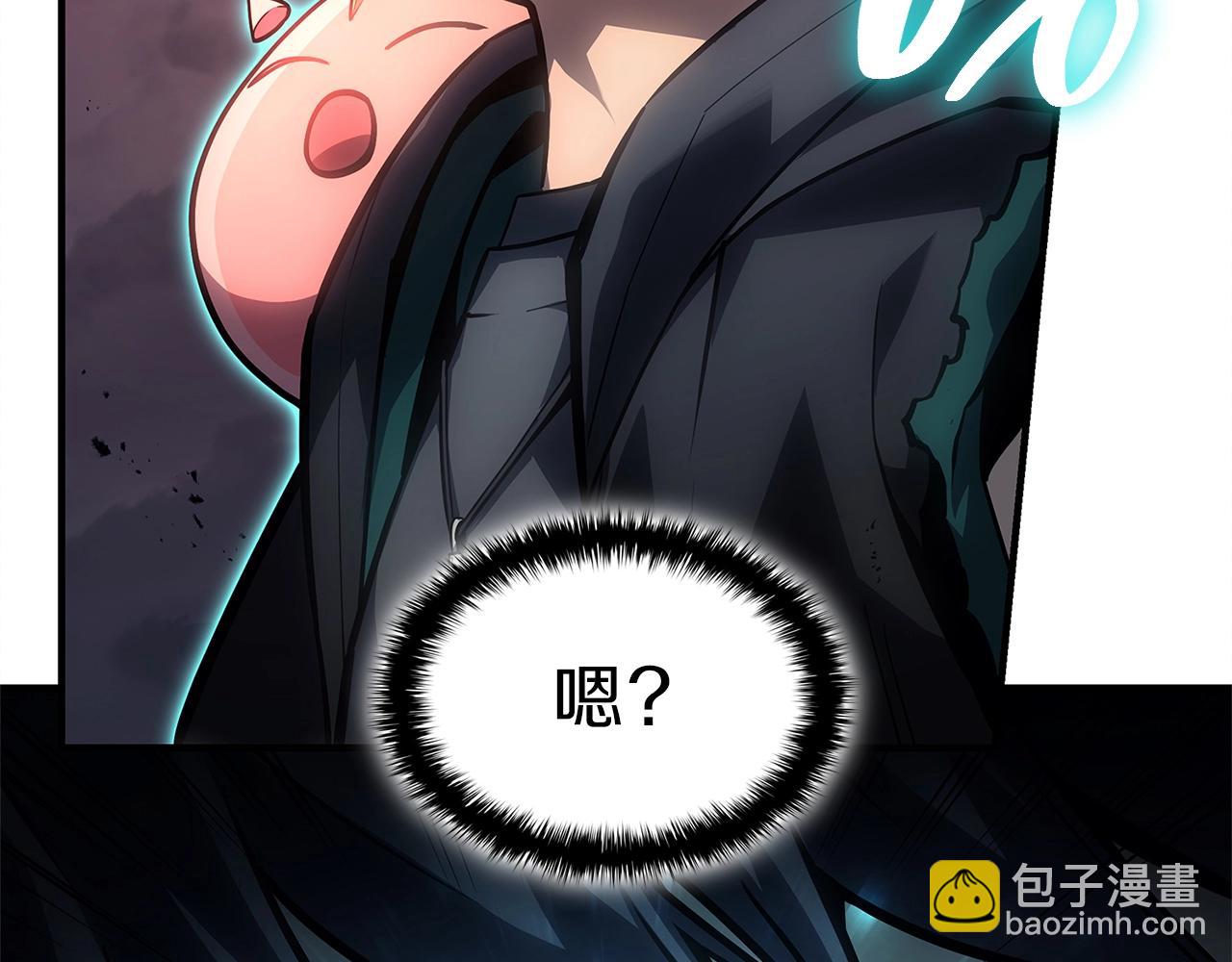 災難級英雄歸來 - 第49話 無法殺死的災厄(6/8) - 1