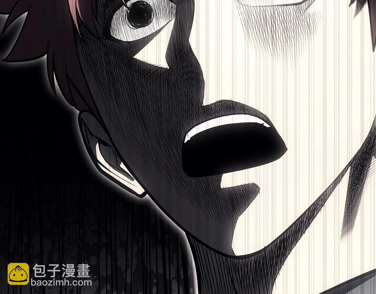 災難級英雄歸來 - 第49話 無法殺死的災厄(1/8) - 5