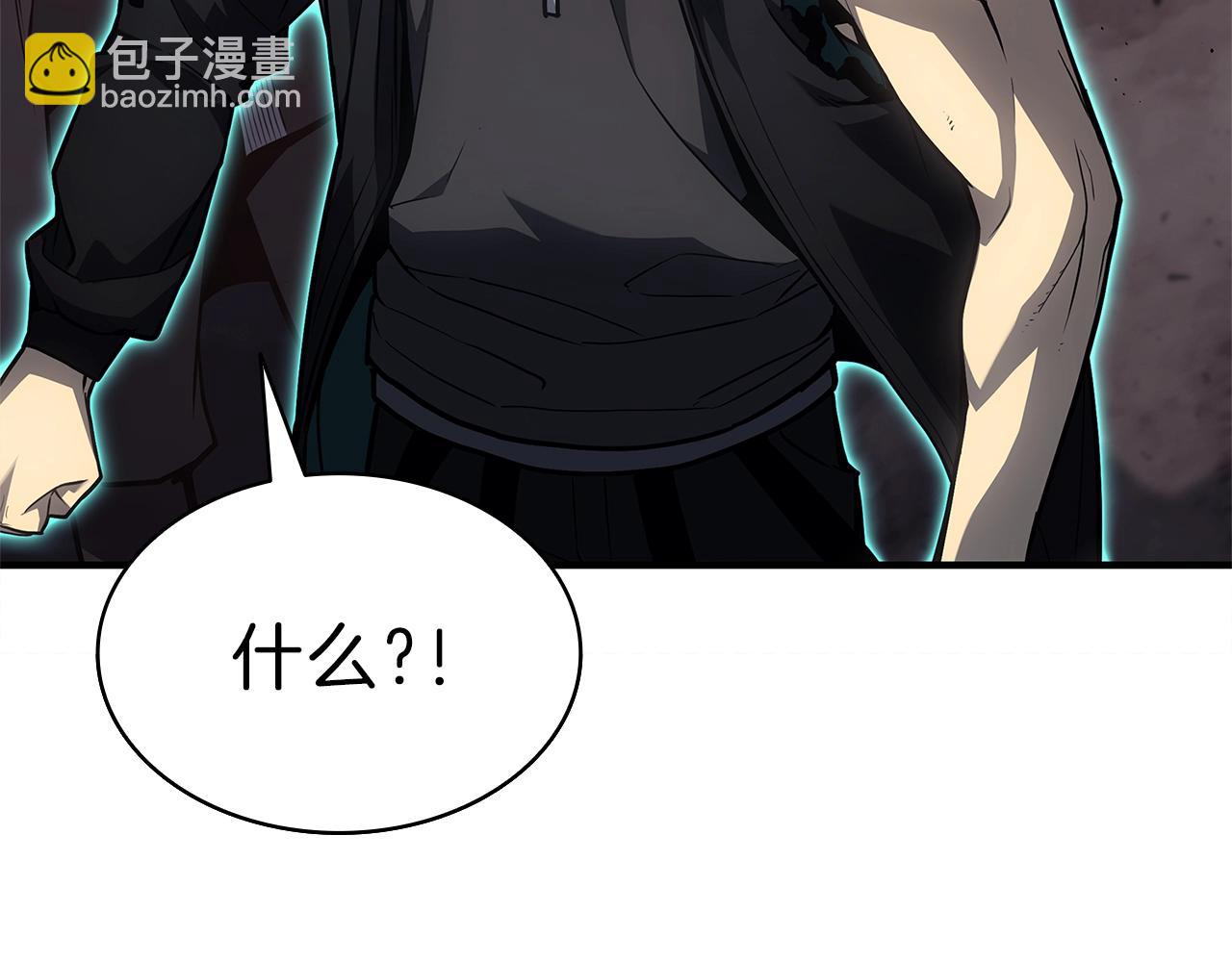 災難級英雄歸來 - 第49話 無法殺死的災厄(6/8) - 6