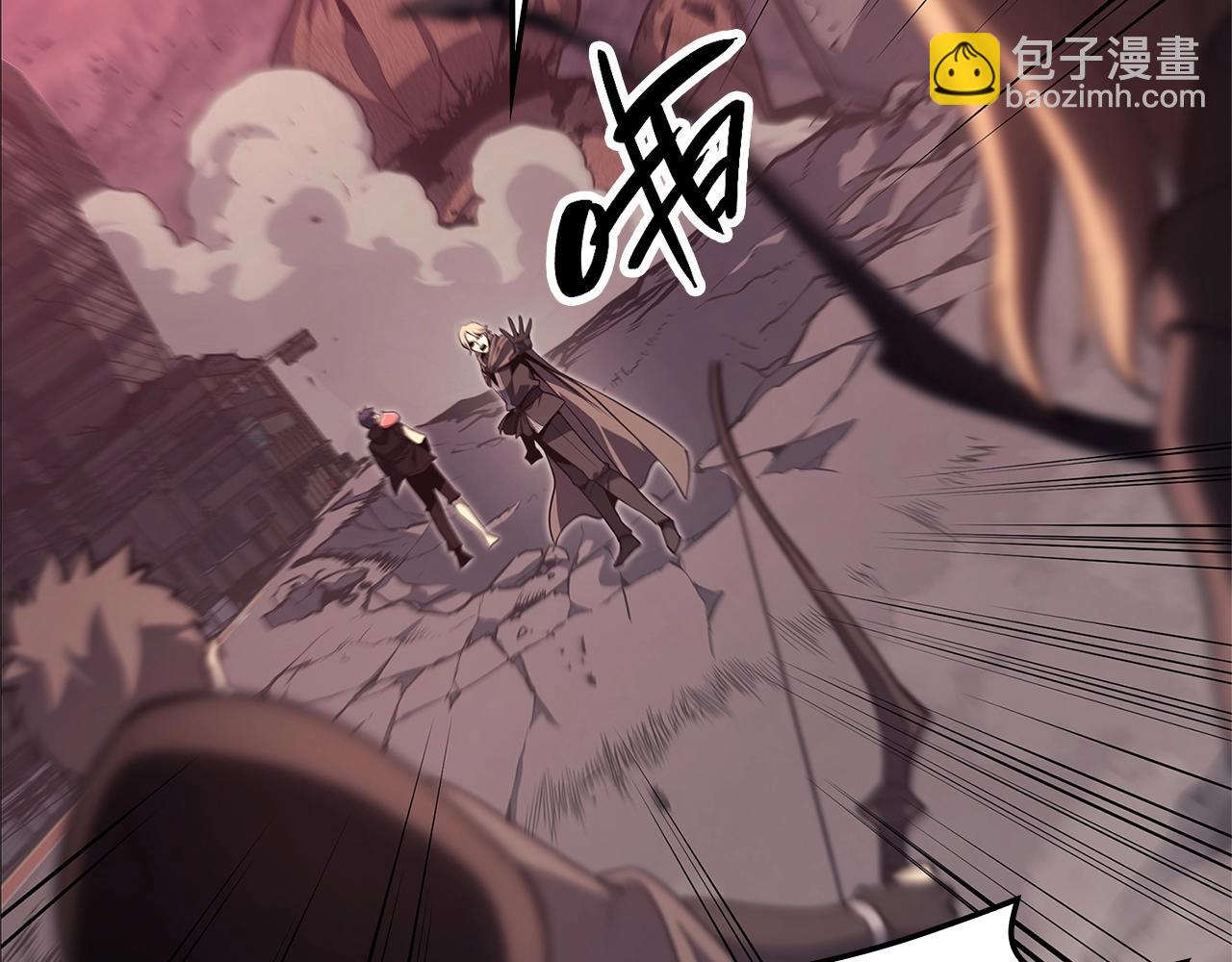 災難級英雄歸來 - 第49話 無法殺死的災厄(6/8) - 1