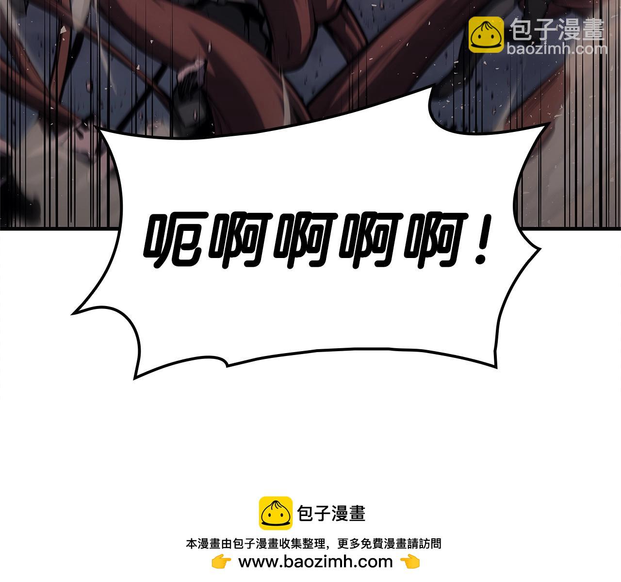 災難級英雄歸來 - 第49話 無法殺死的災厄(6/8) - 6