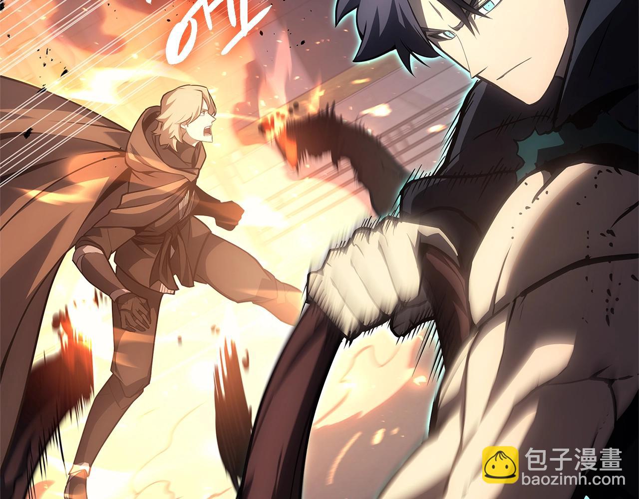 災難級英雄歸來 - 第49話 無法殺死的災厄(7/8) - 6