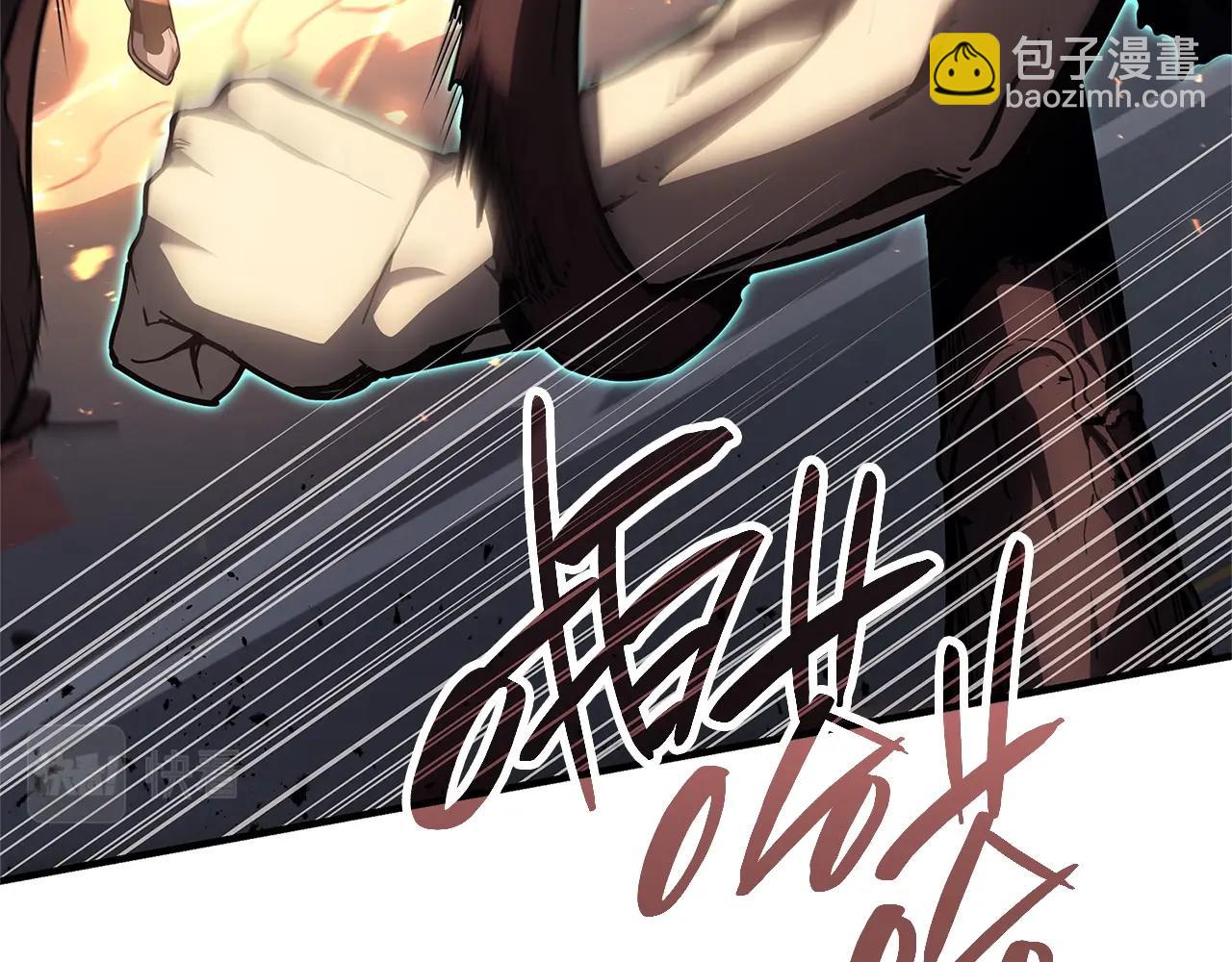 災難級英雄歸來 - 第49話 無法殺死的災厄(7/8) - 7