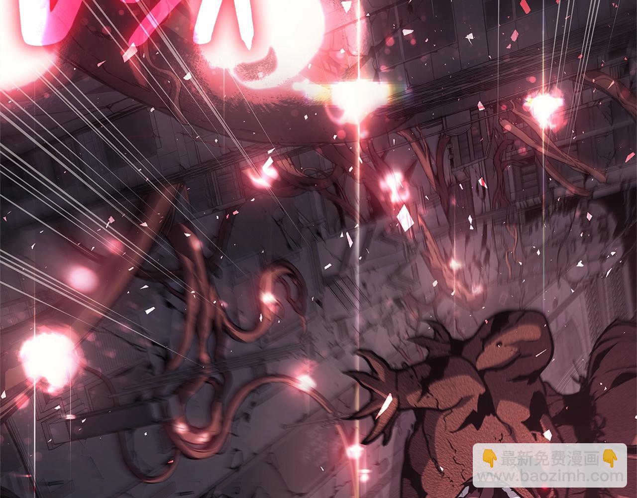 災難級英雄歸來 - 第49話 無法殺死的災厄(7/8) - 2