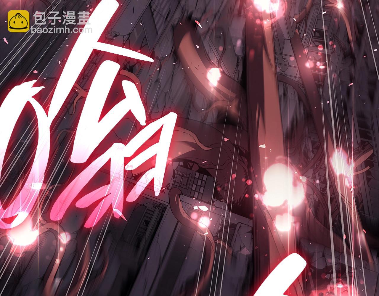 災難級英雄歸來 - 第49話 無法殺死的災厄(7/8) - 4