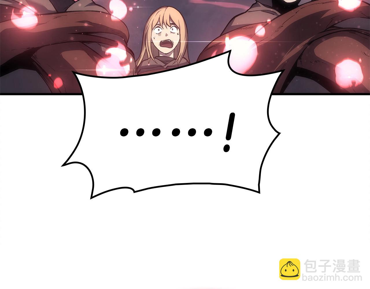 災難級英雄歸來 - 第49話 無法殺死的災厄(7/8) - 4